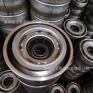 自吸式排污泵配件304不锈钢叶轮,自吸泵叶轮