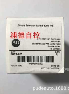 800T-N319FA按钮配件接线端子A-B