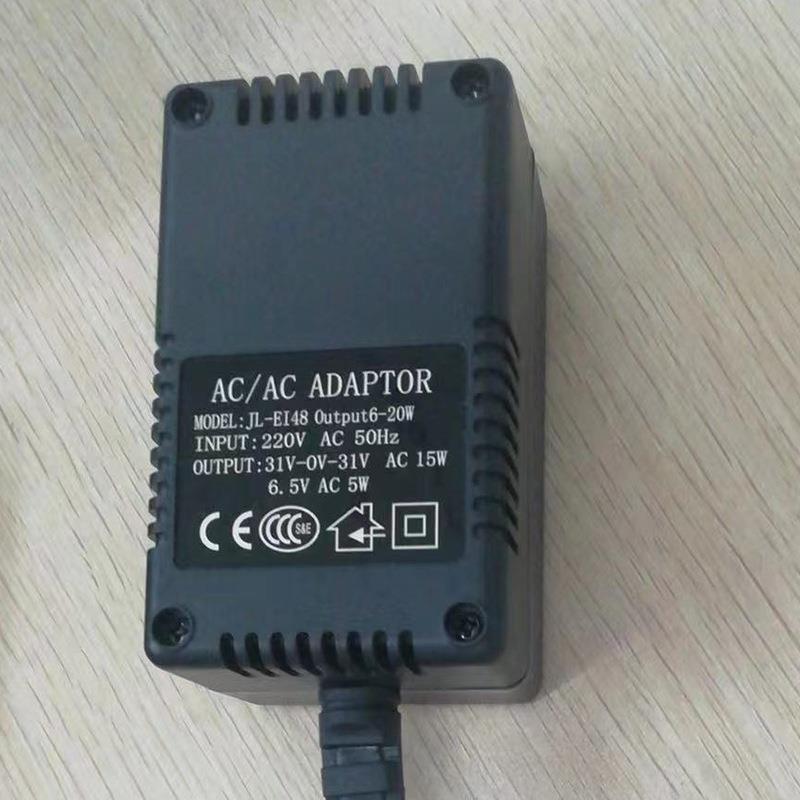 AM-J06消磁器电源适配器