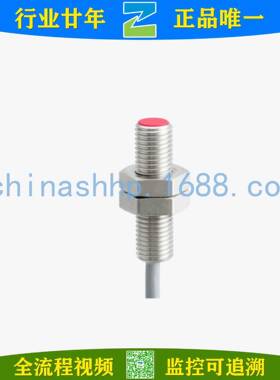 堡盟IGYX30P17B3/L11081013IGYX30N17B3/L11081015接近开关