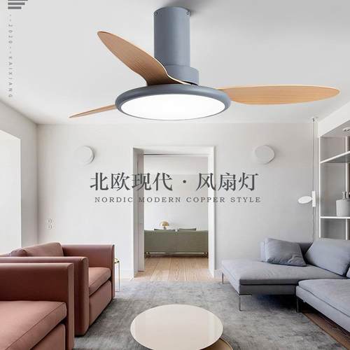 北欧风扇灯吊扇灯餐厅简约吸顶超薄低楼层电风扇吊灯出口外贸