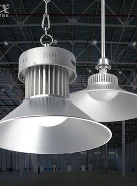 LED工矿灯天棚灯厂房灯车间灯车库灯灯吊链灯100w150w200w250300w