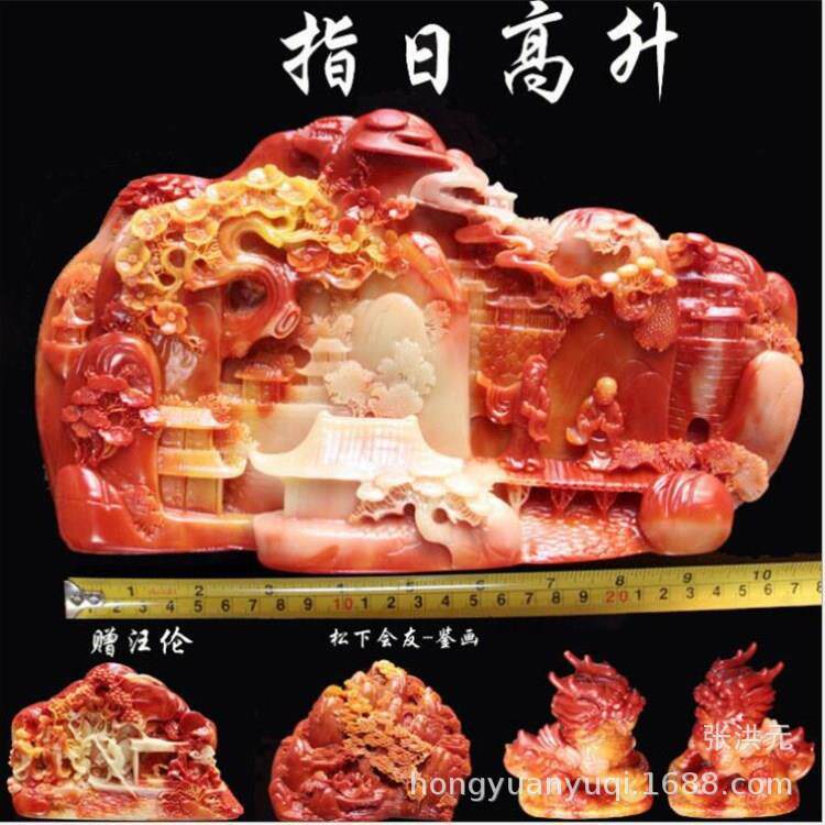 寿山石雕刻摆件办公桌摆件山子卧佛等多款书桌山水摆件