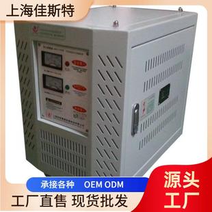 硅钼棒硅碳棒电阻炉加热大电流变压器15KVA380V220V 变8V24V36V