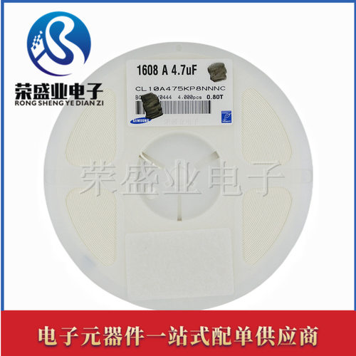 08050603贴片电容22PF22P50V0603475K10V陶瓷电容