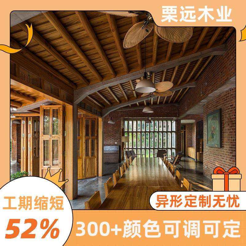 栗远木业弧形实木门面实木门实木门定制卧室实木门,农用物资,其他肥料,淘宝优惠券,粉丝福利购,淘宝优惠卷