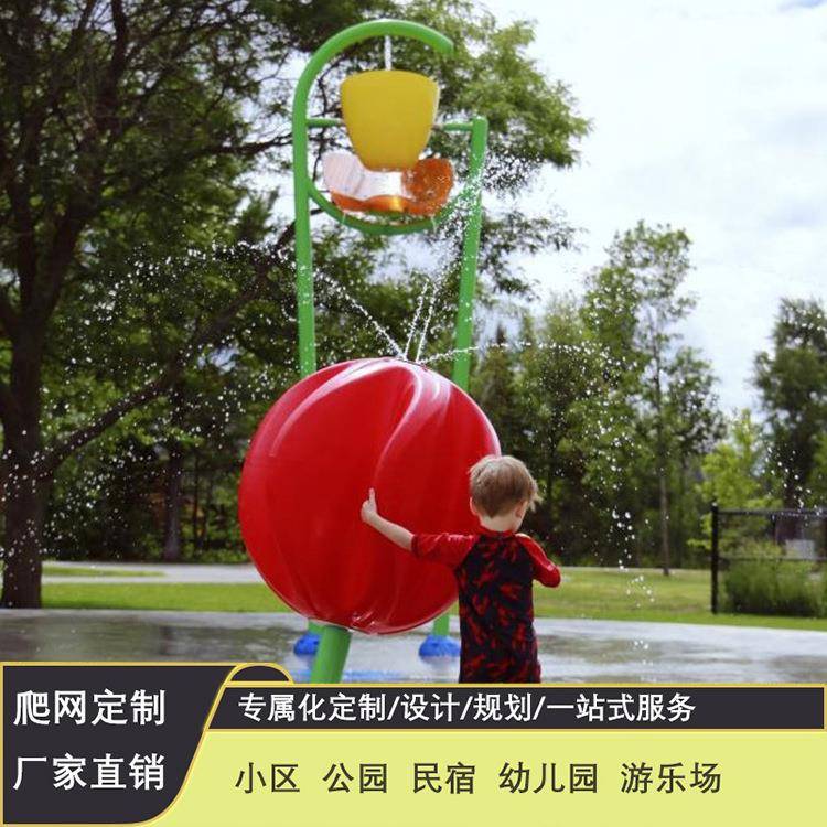 水上多功能喷水设备亲子戏水感应只能旋转小品旋转室内外泳池小品