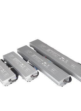 超薄防水电源24V150W灯箱灯带灯条户外亮化超薄防水电源