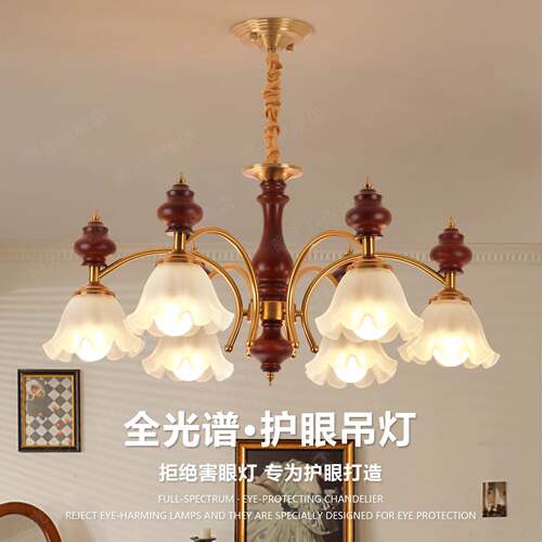 实木法式复古花朵吊灯美式南洋中古客厅灯设计师餐厅奶油风浪漫灯