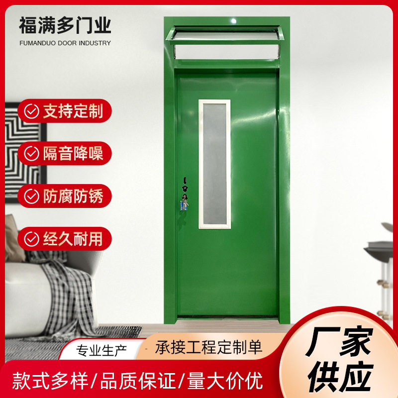 现货供应锌合金门加厚料烤漆钢套房间门卧室门租房工程门电解板门
