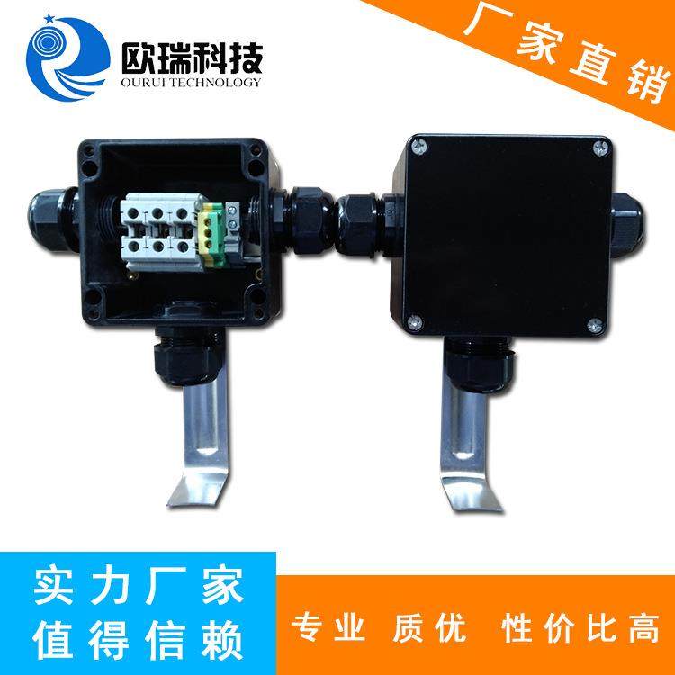 电伴热防爆户外铸铝电源接线盒供应产地,节庆用品/礼品,新娘配件,淘宝优惠券,粉丝福利购,淘宝优惠卷