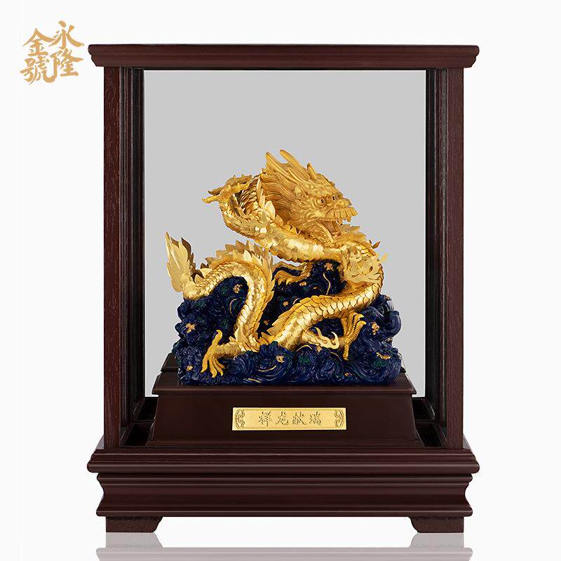 足金金箔祥龙献瑞摆件生肖龙年家居招财装饰品书房办公桌室工艺品