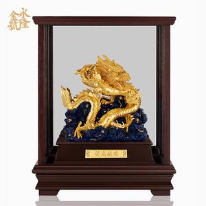 足金金箔祥龙献瑞摆件生肖龙年家居招财装饰品书房办公桌室工艺品