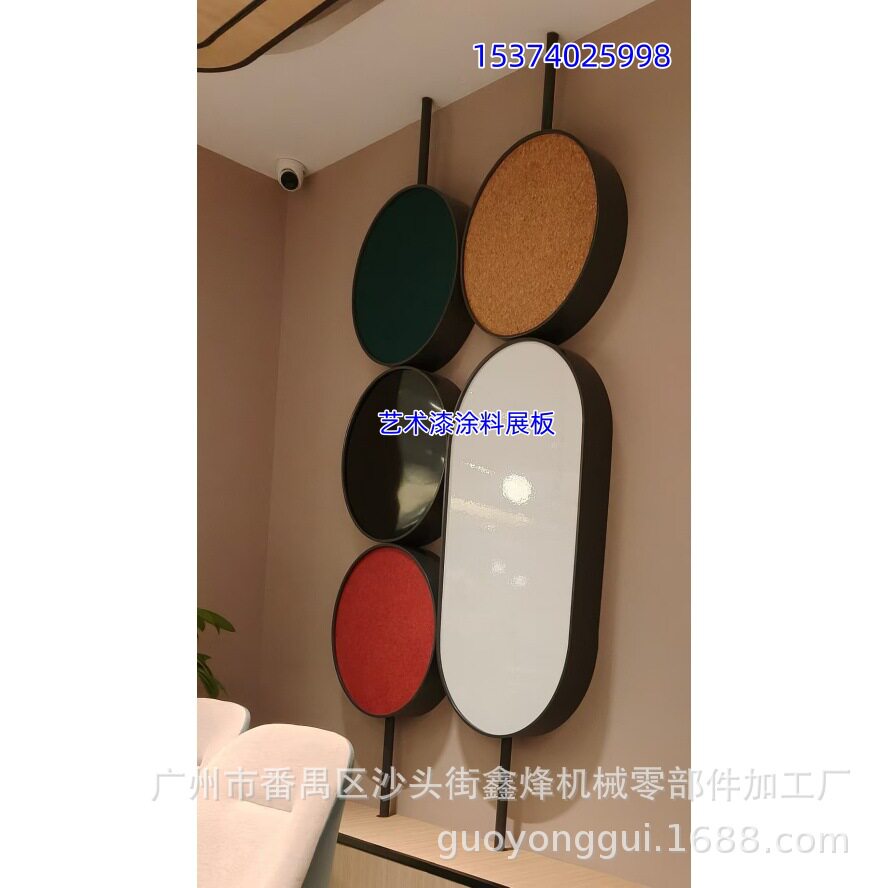 嘉宝莉艺术漆色板展示架涂料展板墙布壁纸样板架硅藻泥样品展板铁