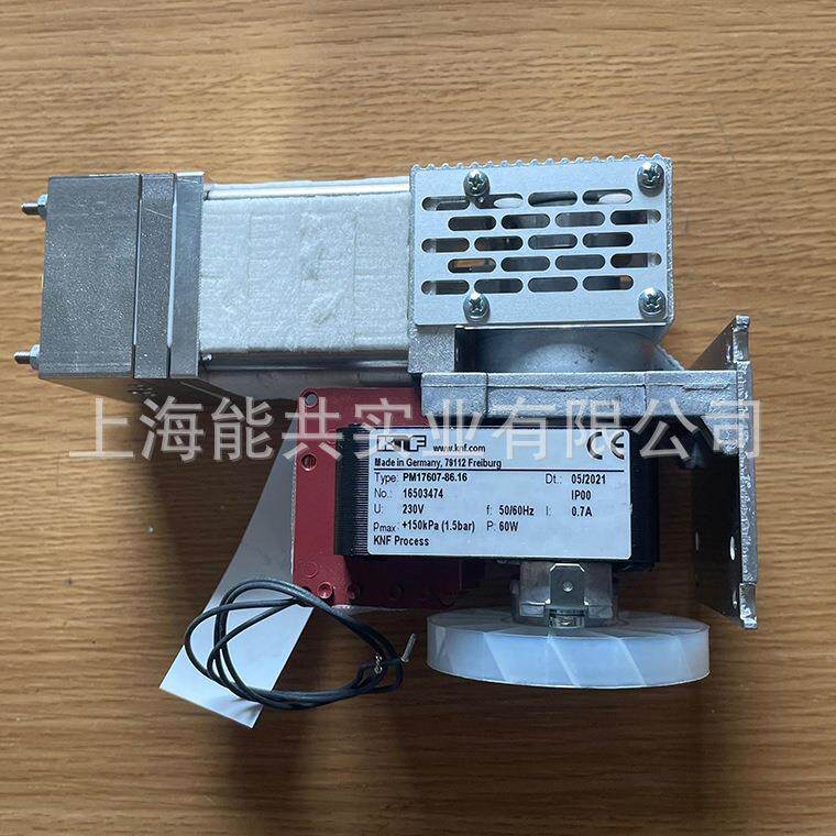 德国KNF高温取样泵PM17607-86.16CEMS烟气抽气泵VOC隔膜真空泵