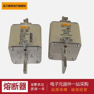 03NE1437 03NE1436 0现货采购 03NE1435 熔断器供应3NE1230