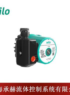 德国WILO威乐水泵ZRS15/6家用地暖循环屏蔽泵0.09KW小功率水泵