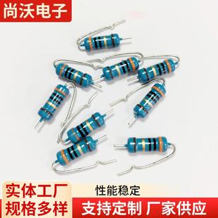 SAVOL直销金属膜电阻MF2WS FK型30R±1%