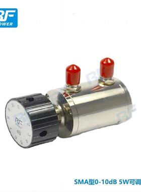 1dB步进0-10dB手动式旋钮可调衰减器5W连接器SMA型单股旋转衰减器