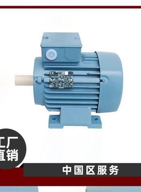 供应德国VEM马达K21R132M6