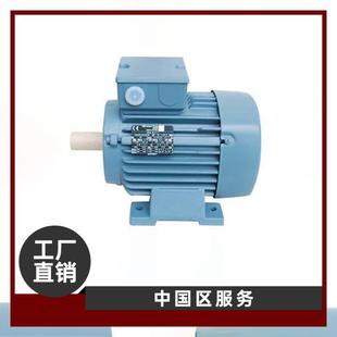 供应德国VEM马达K21R132M6