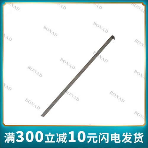 GB9706.1外壳防护标准试验弯指/试验销/试验探棒/试验钩/电源器
