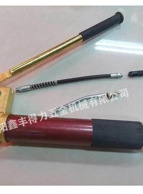 福牛手动高压省力双循环芯棒齿轮黄油枪注油器900CC带枪嘴软管等