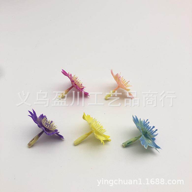 仿真塑料水草艾菊四方菊花头植物草坪盆栽盆景小花水草配件