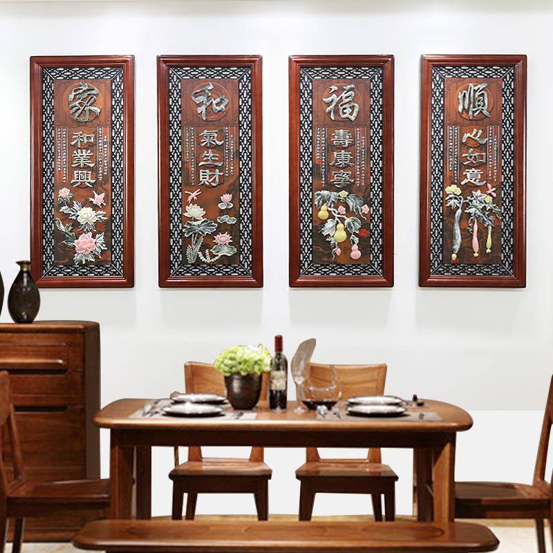 客厅装饰画实木树脂浮雕画40*90仿玉树脂雕实木框匾牌画
