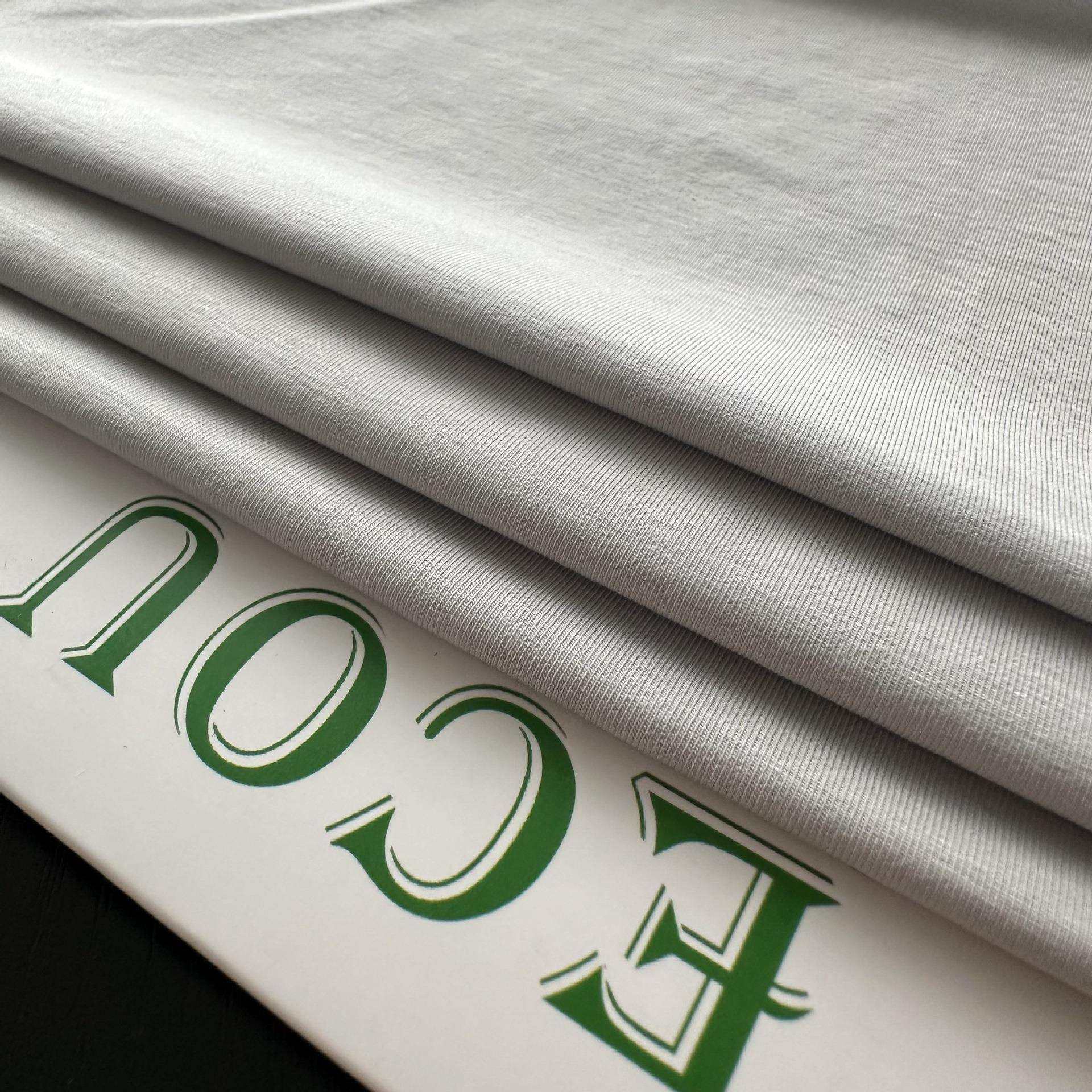 匹马棉弹单面汗布匹马棉弹力汗布单面汗布190gsm女装面料,农用物资,其他肥料,淘宝优惠券,粉丝福利购,淘宝优惠卷