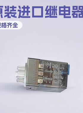 finder芬德60.13.9.024.0070原装进口finder芬德继电器量大价