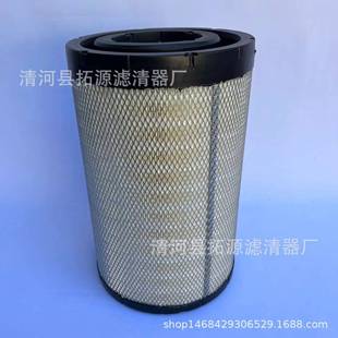 适配新款 PU2540空气滤芯乘龙H5空滤M3陕汽德龙L3000空气滤清器