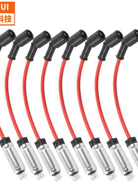 现货48322R火花塞点火线组8只装适用雪佛兰V8汽车配件分火线