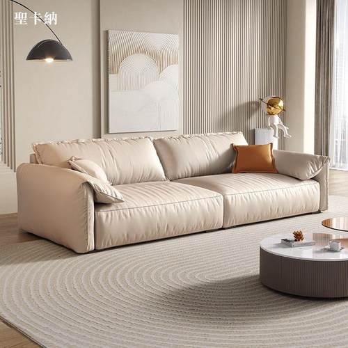 轻奢皮艺沙发baxter大象耳朵真皮沙发意式极简客厅直排沙发