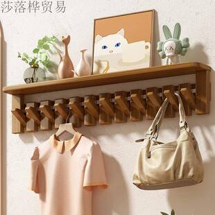 钢琴键挂衣架墙上壁挂衣架卧室墙面置物架不占空间入户玄关衣帽架