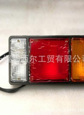 东风140汽车/制动后尾灯37.2D-16020