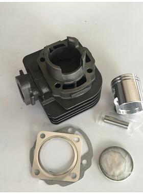 供应金城50幻象50AD50AG50金城SJ50套缸汽缸缸体活塞环垫子