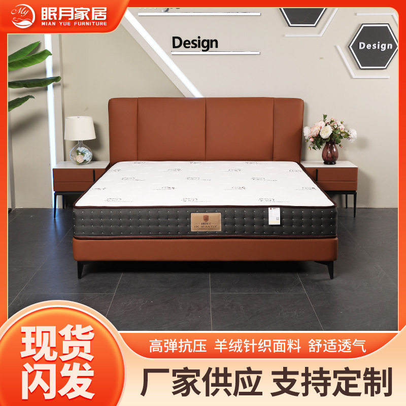 家用弹簧压缩卷包床垫学校酒店席梦思垫子高弹抗压家具家居加厚