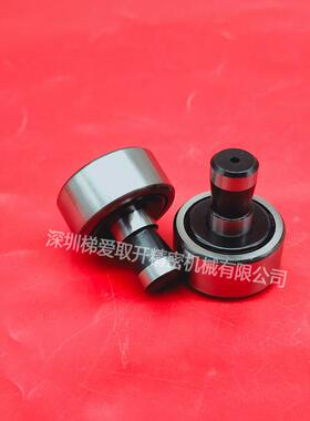 THK滚针凸轮导向器NUCF16-AB1820-124-13030-2-AB