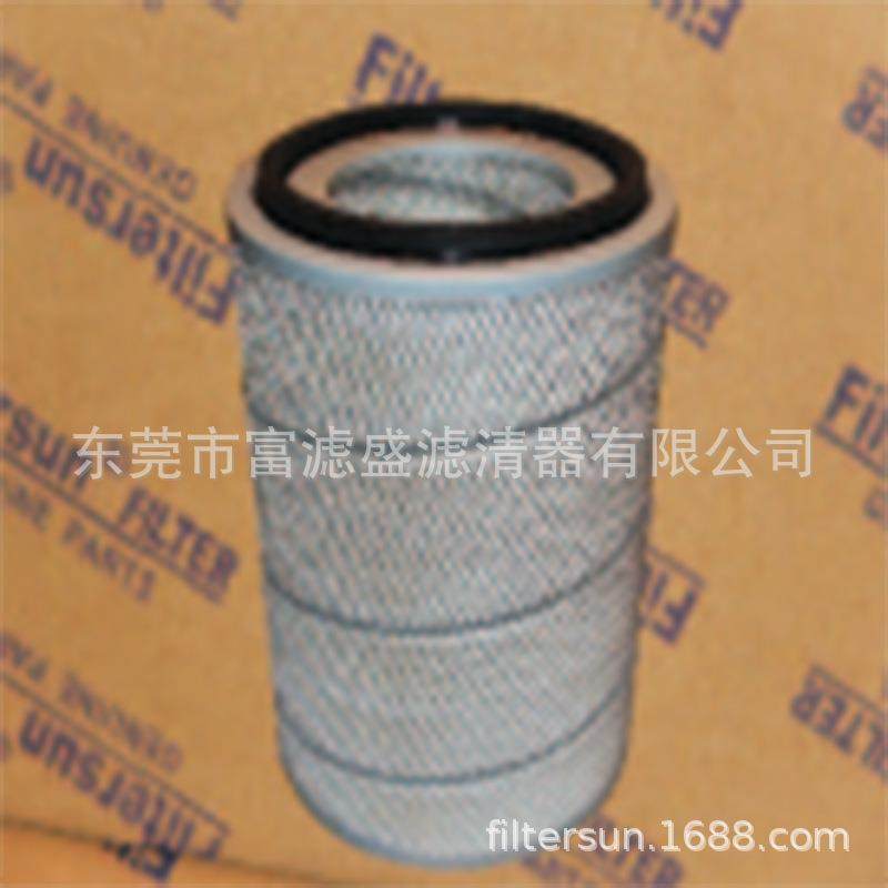 富滤盛工程机械空气滤清器ME073252;A1026滤芯FS626-1A