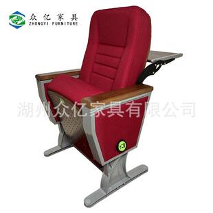 报告厅座椅礼堂连排椅会议室排椅铝合金带折叠加大小桌板靠背椅子