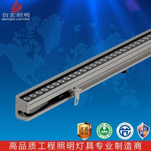 LED洗墙灯36W48W底部藏线RGBW全彩工程桥梁灯墙面楼体灯