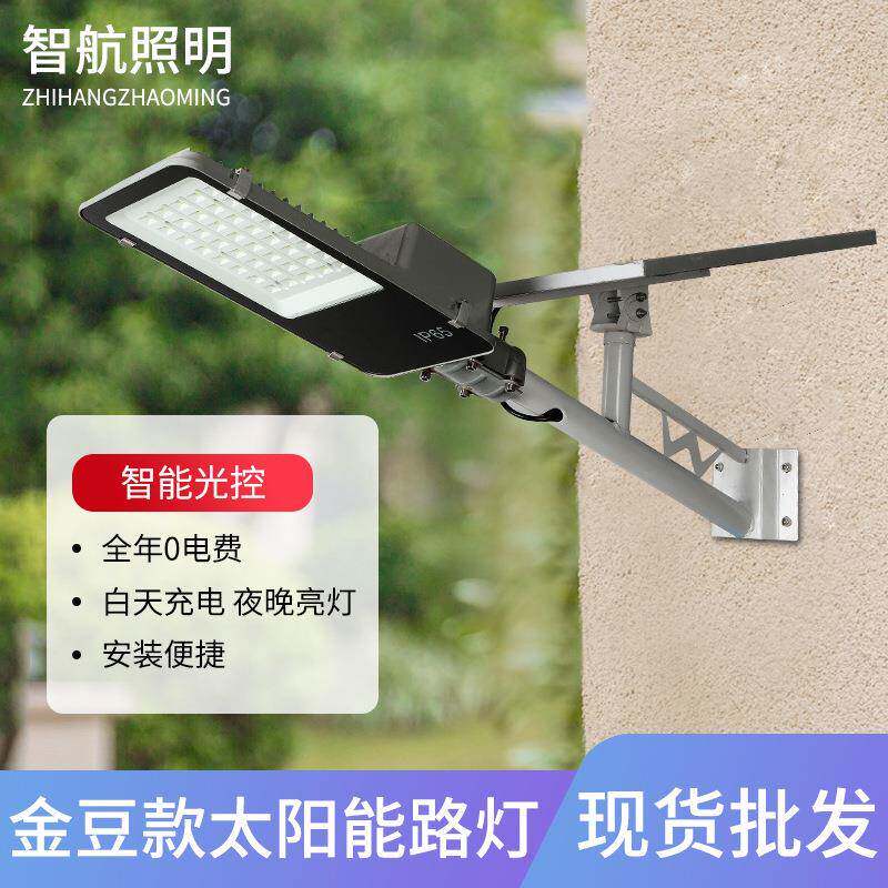 太阳能篱笆灯庭院户外景观灯3led照明壁灯栏栅灯水槽灯