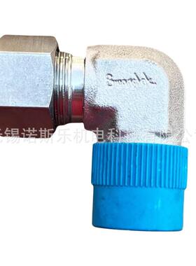 Swagelok世伟洛克不锈钢直角外螺纹接头SS-810-2-8