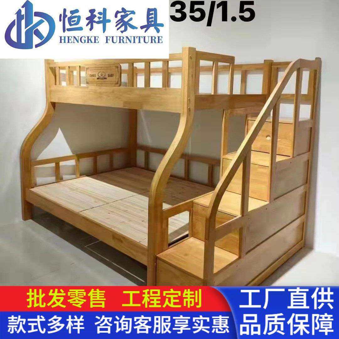 全实木子母床家用子母床上下床双层儿童高低床双层上下铺,农用物资,其他肥料,淘宝优惠券,粉丝福利购,淘宝优惠卷
