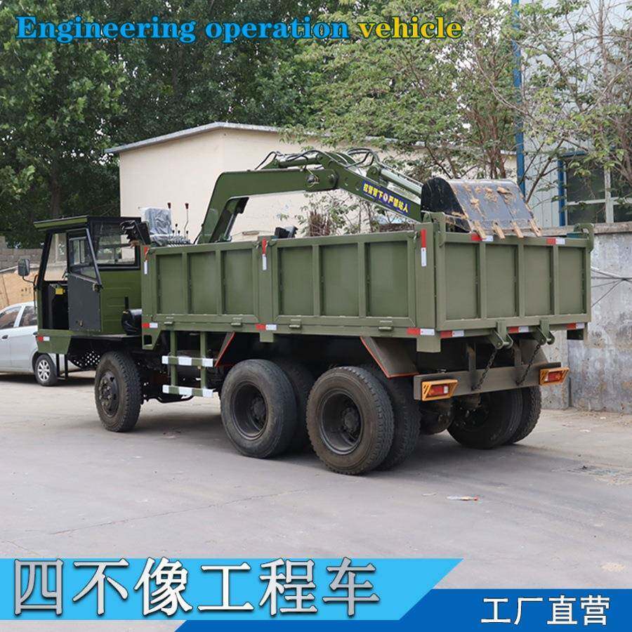 厂家直营河道清淤轮式挖掘机四驱农用挖运两用车10吨四不像随车挖