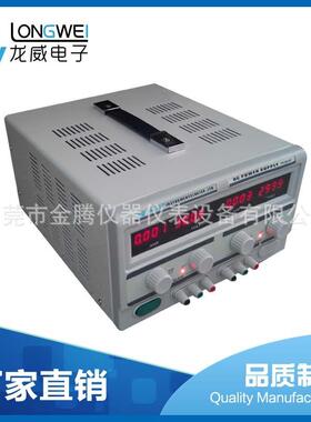双路可调稳压直流电源TPR3005-2DF指针可调式直流稳压电源
