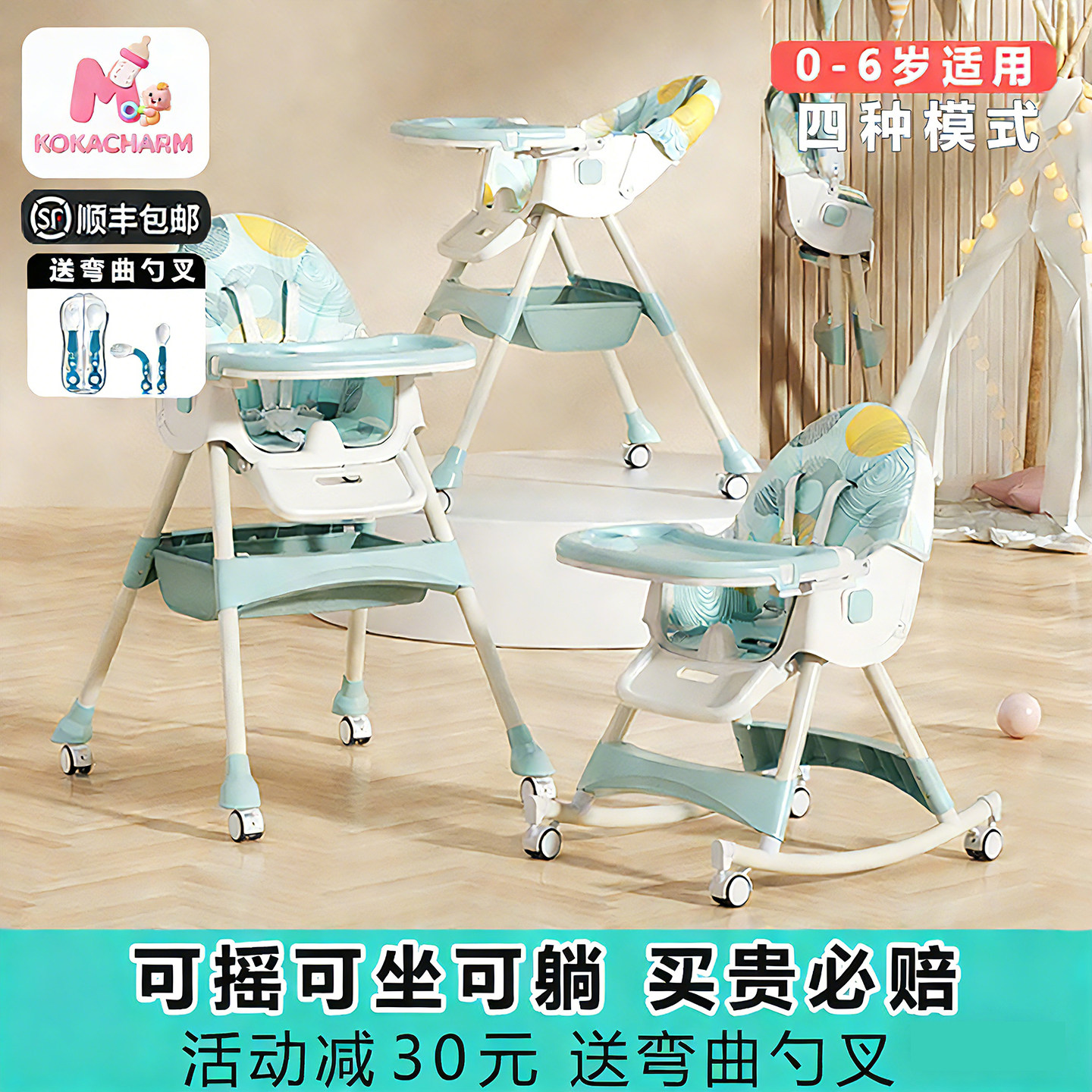 宝宝餐椅吃饭多功能可折叠宝宝椅家用便携式婴儿餐桌座椅儿童饭桌