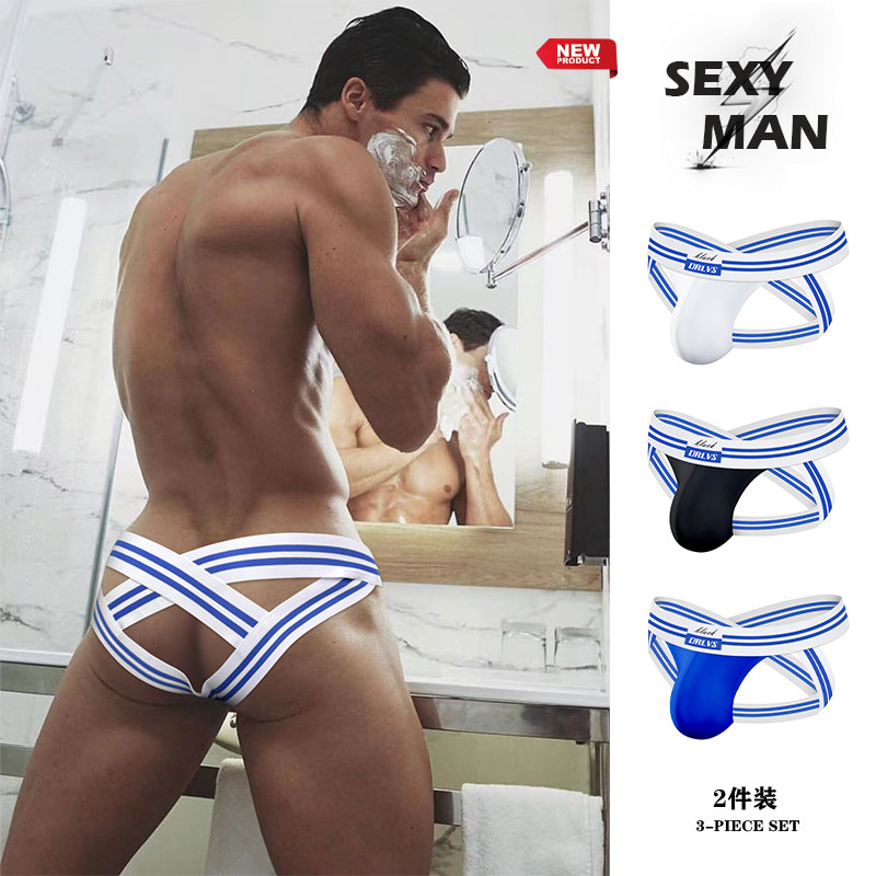 两条装男士内裤莫代尔舒适透气低腰交叉后镂空双丁字裤性感运动潮,女士内衣/男士内衣/家居服,男丁字裤,淘宝优惠券,粉丝福利购,淘宝优惠卷