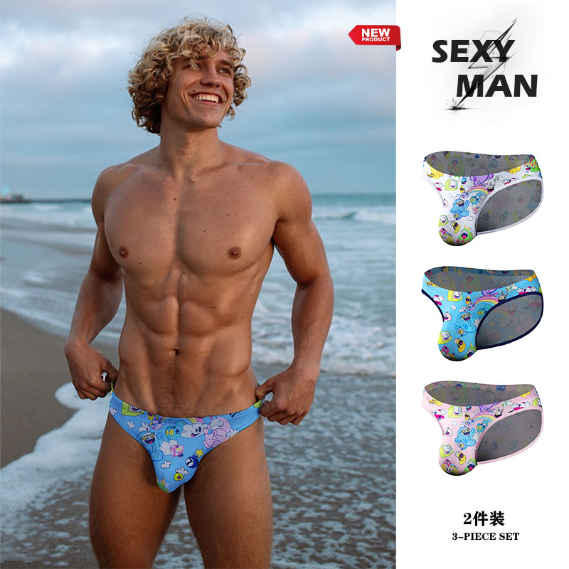 2条装男友可爱风三角内裤性感潮